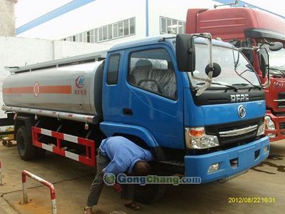 軍品質造，能源先鋒——中國人民解放軍第4808工廠海鷹專用汽車廠加油車