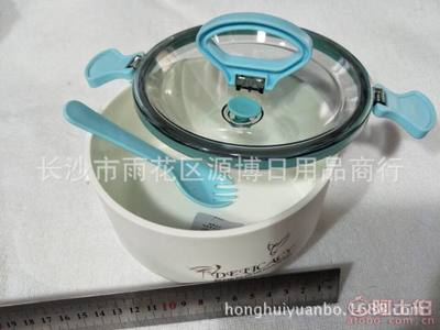 康佳蓓多鮮圓形便當盒 學生黨夏季最佳就餐伴侶